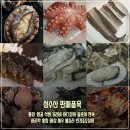 ＜추석 선물세트 / 해산물 배송＞멸치선물세트 /보리굴비 /숫꽃게 /손질장어 /돌문어 /완도전복 /활새우 가격 추천 이미지