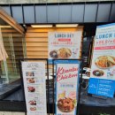 깐부치킨강남