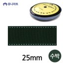 라온헤어디자인 쇼핑하우