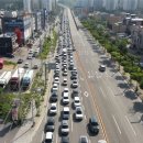 국도우회로 이미지