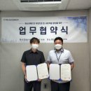 포천지역자활센터 이미지