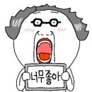 ５０３호매점