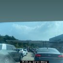 안남주유소 이미지