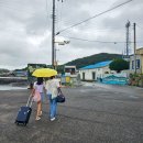 낭도의아침민박 이미지