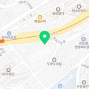 한패부산본점 이미지