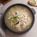 (주)초원식품 이미지