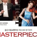 백조음악학원 - 양천구 중앙로32길 55 | 백조음악학원