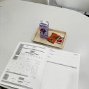 다온뷰티 이미지