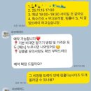 파브 | 서울 부케말리기 선물 업체 추천 파브메이드 수령 후기💛