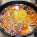 조선마라탕