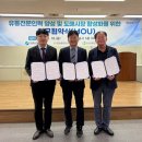 고등유통