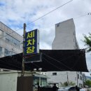 도봉-쌍문-도봉-1395 이미지