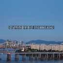 미라클건축인테리어