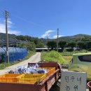 민우네농원 이미지