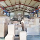 진산무역 이미지