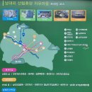 남대리마을 | 대중교통 전무한 소백산 자락, 영주 남대리마을에서 힐링