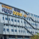 세종특장차 이미지