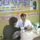 서림동-44 이미지