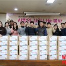대양건설 주식회사 주간인물위클리피플