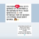 찐 발레수업 후기들