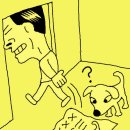 개아범 이미지