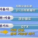 동림개발(주) - 3026 | 동림개발(주)