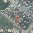 충남예산군 농가주택 -내포 삽교읍 소재 농가,전원주택 이미지