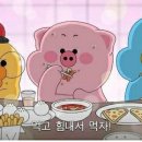 후동이 소금구이 이미지