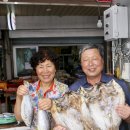 사촌상회 이미지