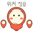 벨레토 네이버블로그