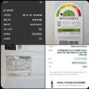 AP오토서비스 | 삼성 비스포크 김치냉장고 RQ33DB74C1AP 구매하고 으뜸효율 환급 받기