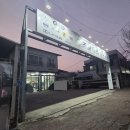 창조카센타 이미지