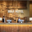 모던비즈니스호텔 이미지