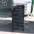 청평여울시장 이미지