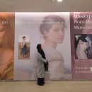 GS25고대세종점 | 2월 서울 전시회 르네상스에서 인상주의까지 세종문화회관 미술관 전시 재관람 후기!