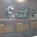 대불호텔전시관 이미지