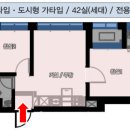 방배 노블루체 서리풀 이미지