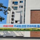 조원동-12 이미지