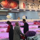 알밤한우 이미지