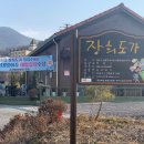 여주-0007 이미지