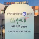 천주로1165번길 이미지