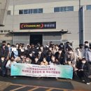 (주)케이에스전자 네이버블로그
