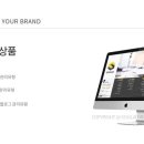 쏘울애드