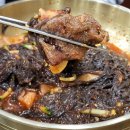 명인냉면 이미지