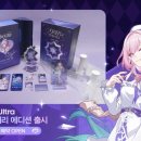 테마가 있는 안양소리여행 루리웹게임뉴스