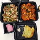 기영이 숯불 두마리치킨 세종고운점