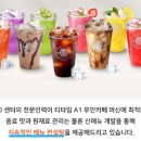 사천제일의원 이미지