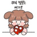 주민육소간