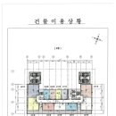 강동-길동-2 이미지