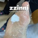 카모마일의원 이미지